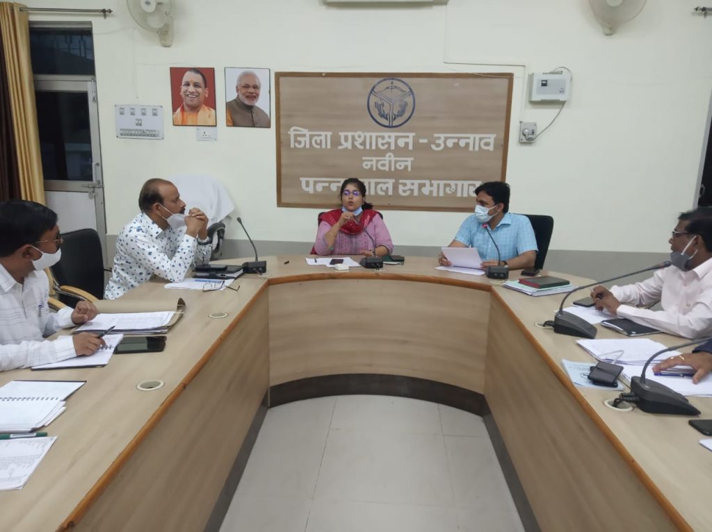 unnao meeting of dm for elections1