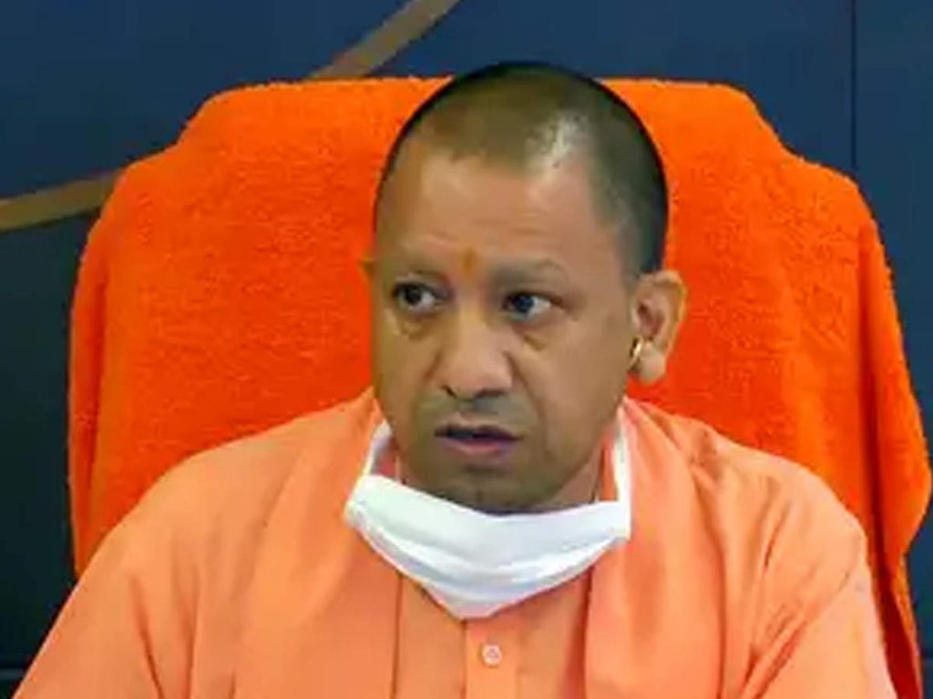 yogi adityanath1