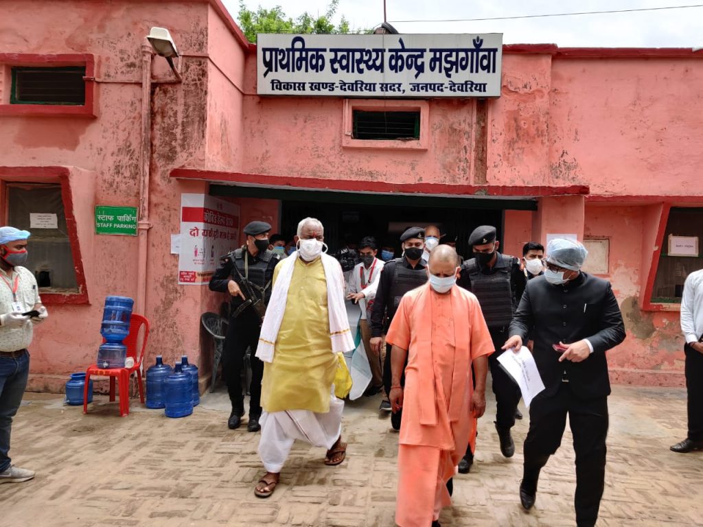 Chief Minister Yogi Adityanath in deoria