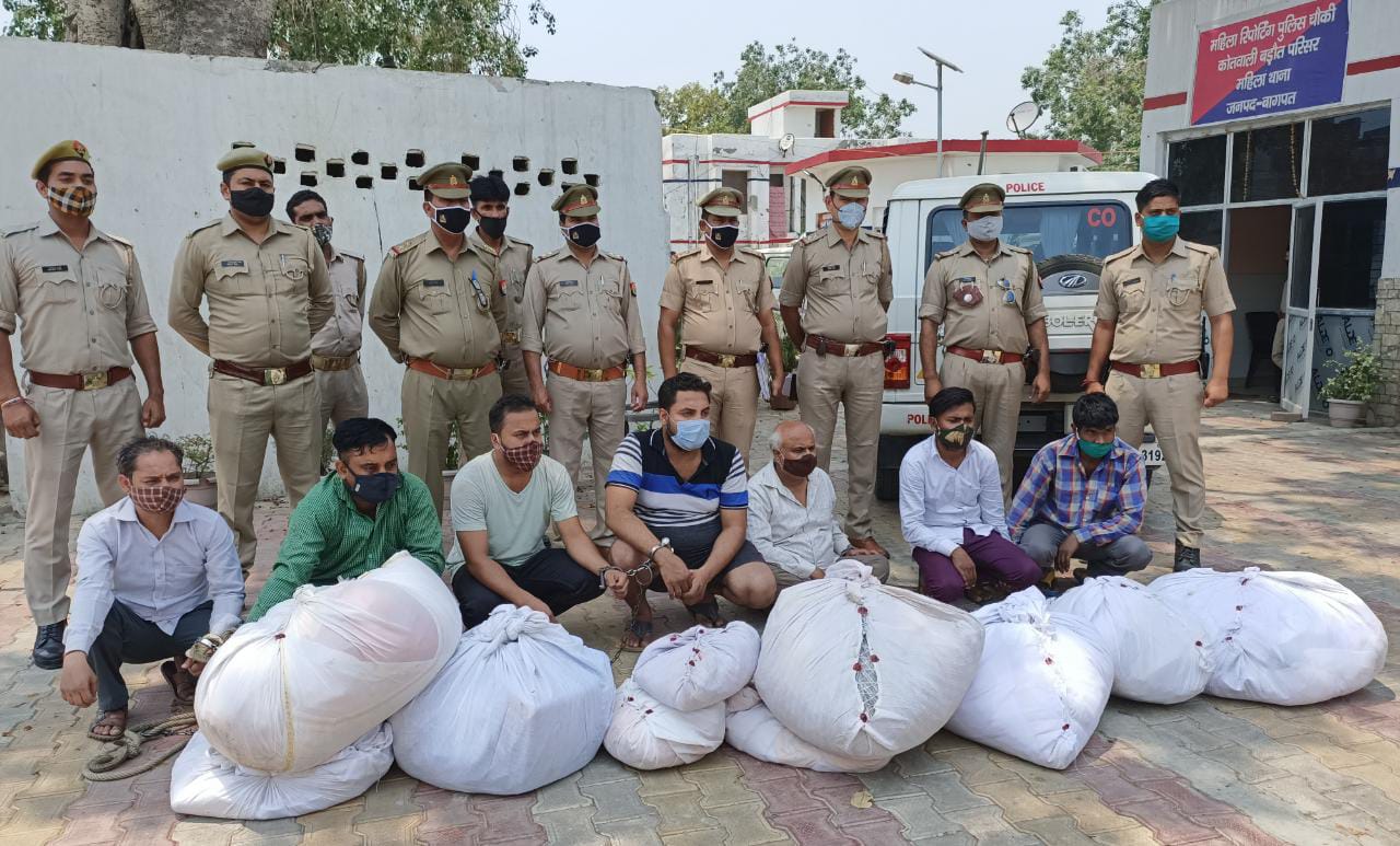 Gang selling stolen shroud from the crematorium