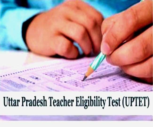 UP Teacher Eligibility Test