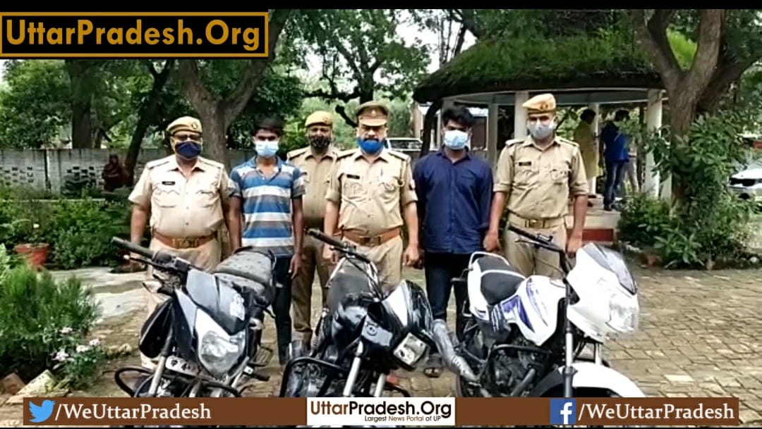 amethi-late-night-police-arrested-two-vicious-motorcycle-thieves