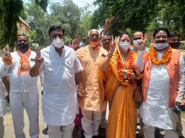 hardoi-bjp-candidate-premavati-filed-nomination-in-hardoi-today