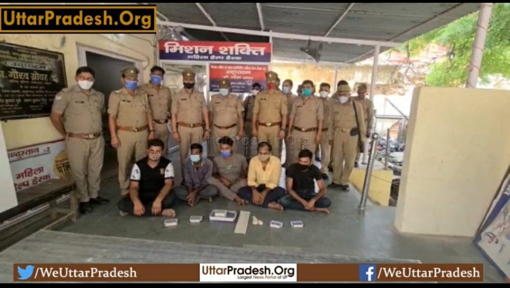 mathura-police-has-got-a-big-success-arrested-5-criminals