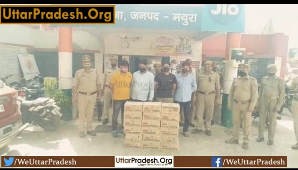 police-caught-fake-liquor-factory-in-barsana-mathura