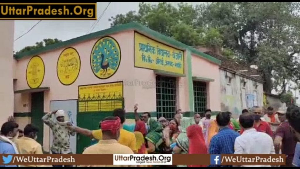 voting-for-the-three-tier-panchayat-by-election-in-bhadohi-district