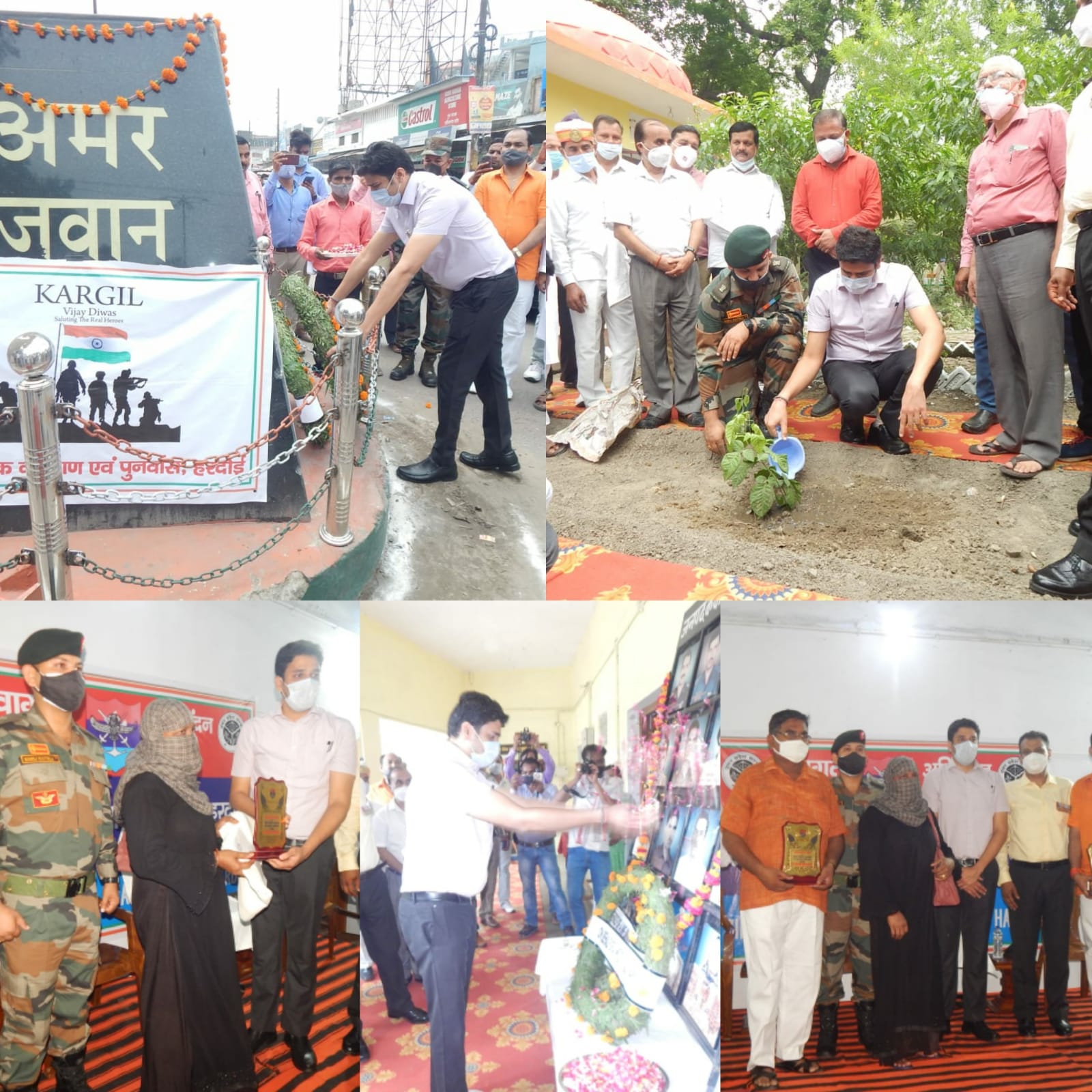 kargil-vijay-diwas-organized-at-district-sainik-welfare-rehabilitation-office