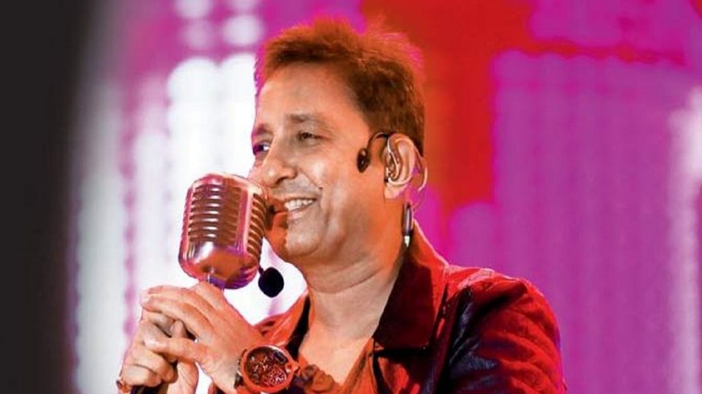 Sukhwinder Singh