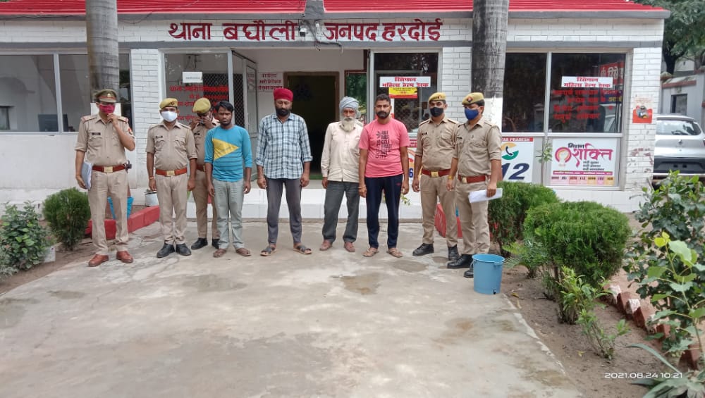 hardoi-baghauli-police-arrested-25-thousand-rewarded-criminal