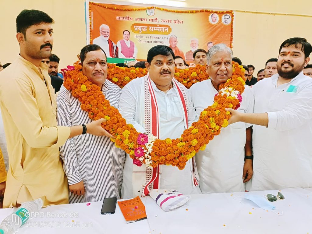 hardoi-prabuddha-conference-bjp-leaders-listed-achievements