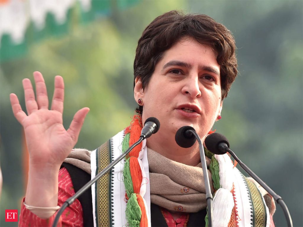 chitrakoot-address-of-priyanka-gandhi-vadra