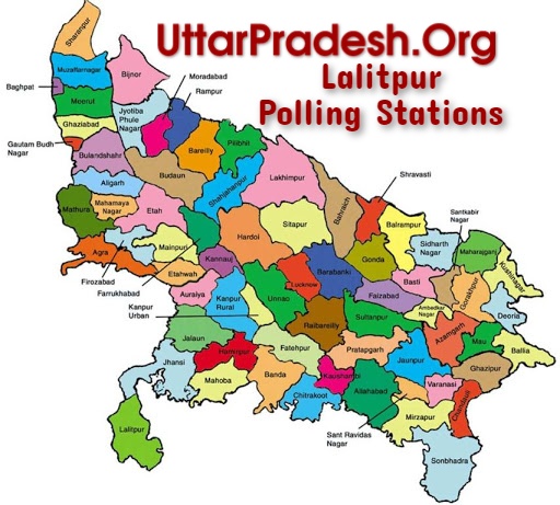 लखनऊ Lucknow Polling Stations ( मतदेय स्थल ) And Polling Booths ( मतदान केन्द्र बूथ ) for Uttar Pradesh Assembly Election 2022