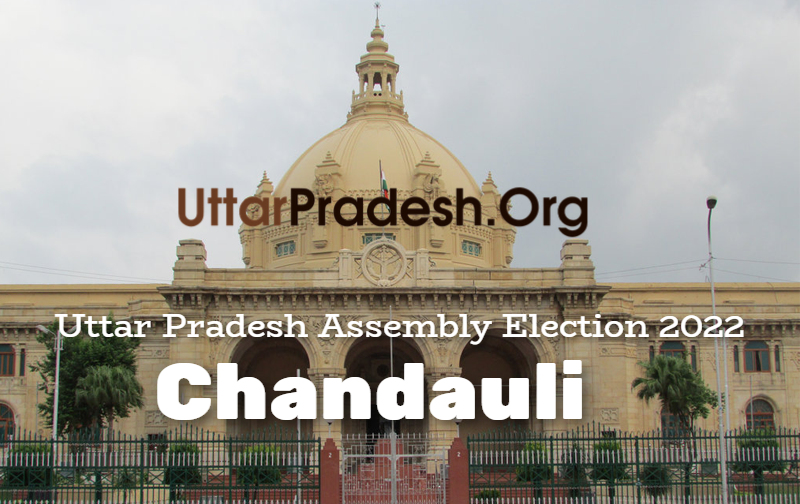 Chandauli Polling Stations ( मतदेय स्थल ) And Polling Booths for Uttar Pradesh Assembly Election 2022