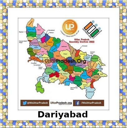 Dariyabad Election Results 2022 - Know about Uttar Pradesh Dariyabad Assembly (Vidhan Sabha) constituency election news