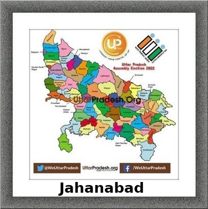 Jahanabad Election Results 2022 - Know about Uttar Pradesh Jahanabad Assembly (Vidhan Sabha) constituency election news