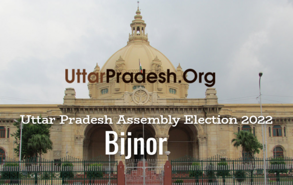 Bijnor Polling Stations ( मतदेय स्थल ) And Polling Booths for Uttar Pradesh Assembly Election 2022