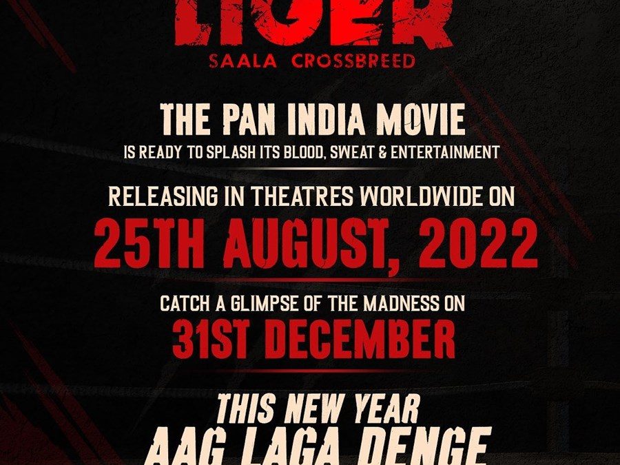 South sensation Vijay Deverkonda,Boxing legend Mike Tyson, Ananya Panday Starrer Liger Gets A New Release Date