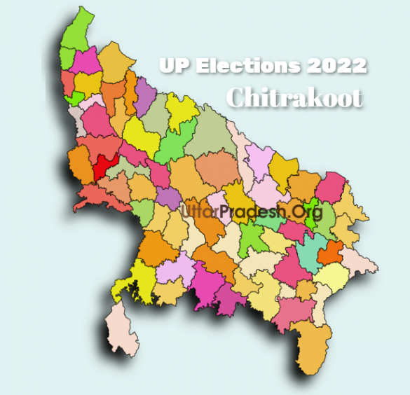 Chitrakoot Polling Stations ( मतदेय स्थल ) And Polling Booths for Uttar Pradesh Assembly Election 2022