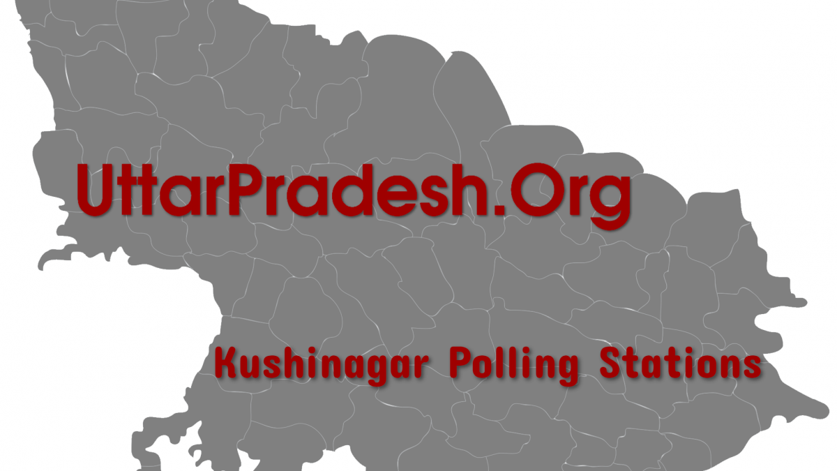 उत्तर प्रदेश चुनाव 2022 : कुशीनगर जिले में 2927 मतदेय स्थल (पोलिंग बूथ) हैं।