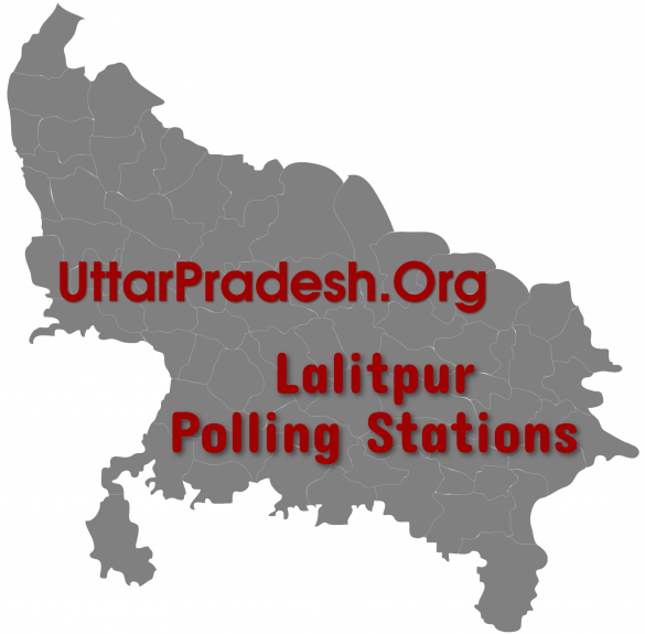 ललितपुर Lalitpur Polling Stations ( मतदेय स्थल ) And Polling Booths ( मतदान केन्द्र बूथ ) for Uttar Pradesh Assembly Election 2022