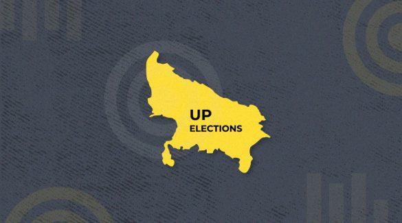 UP Elections 2022