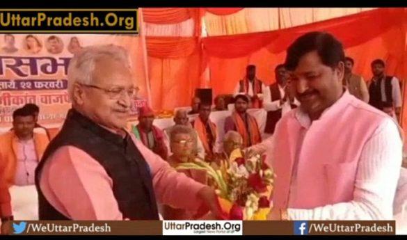 bjp-leader-laxmikant-bajpai-in-ayodhya