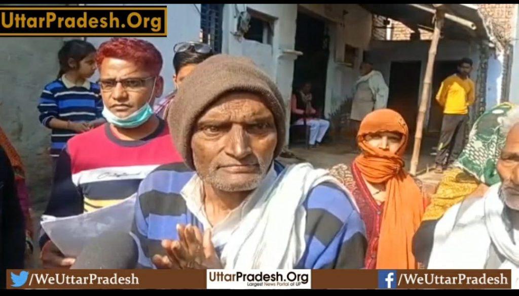 the-villagers-of-village-accused-radhakund-outpost-in-charge