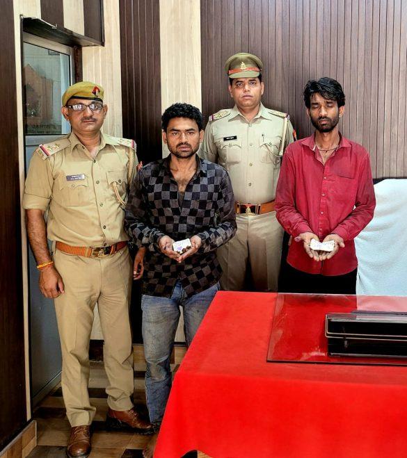 amethi-two-thieves-with-stolen-goods-and-cash-arrested