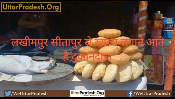 shopkeepers-come-from-lakhimpur-sitapur-come-up-to-sell-khaja