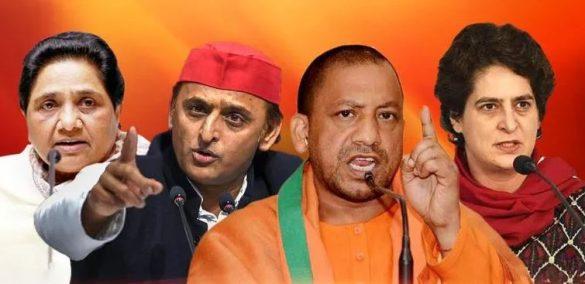 uttar-pradesh-mla-list-up-election-result-2022