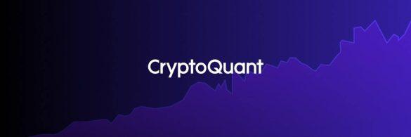 CryptoQuant