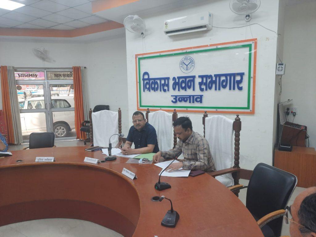 meeting-organized-in-unnao-by-district-magistrate