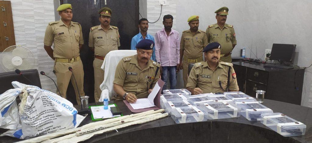 illegal-arms-factory-busted-in-hardoi