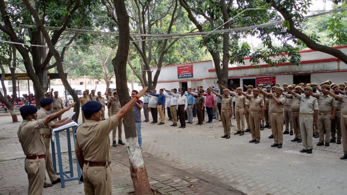 अन्तरराष्ट्रीय मादक द्रव्य निषेध दिवस मनाया ।