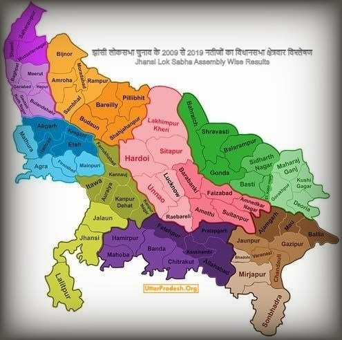 Jhansi Lok Sabha Assembly Wise Results Analysis and comparison 2009 2014 2019 parliamentary constituency Elections