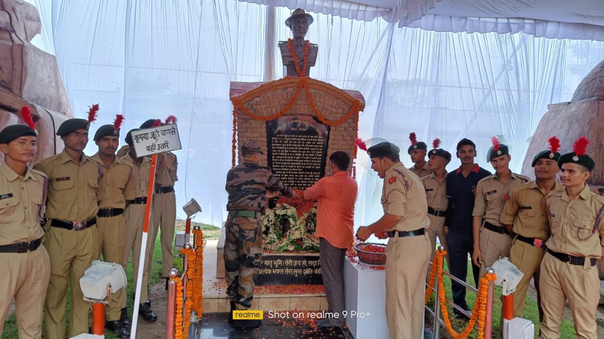 63 UP BN NCC, Lucknow ( UP )Girls Wing Celebrated Kargil Vijay Diwas