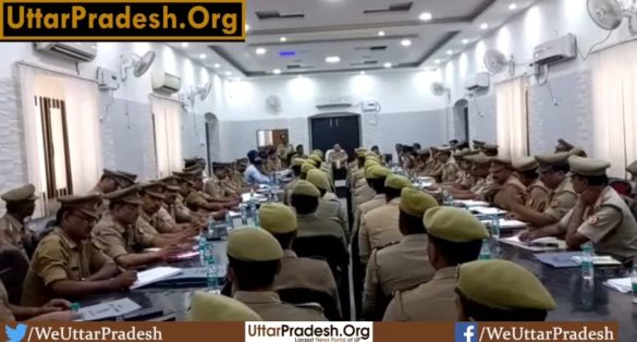 know-in-which-district-sp-admonished-the-subordinates-in-crime-seminar