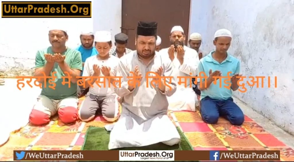 prayers-sought-for-rain-in-hardoi