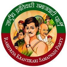 National Krantikari Samajwadi Party