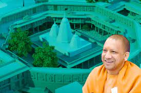 cm-yogi-did-terrestrial-inspection-of-vindhya-corridor-under-construction