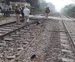 hardoi-youth-dies-after-falling-from-train