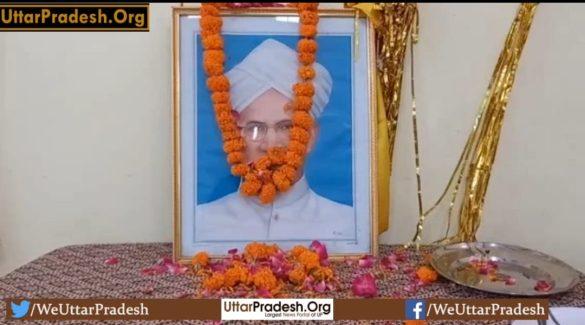 sarvepalli-radhakrishnan-remembered-on-teachers-day