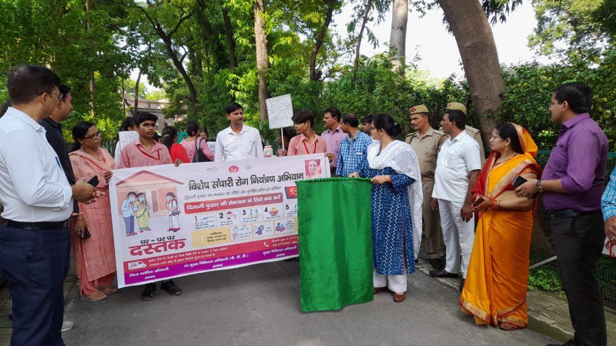 संचारी रोग जागरूकता को लेकर बच्चों ने निकाली जागरूकता रैली, जिलाधिकारी ने झंडी दिखाकर रवाना किया।