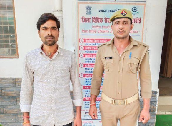 kasimpur-police-sent-third-accused-in-the-case-of-implicating-the-opponents