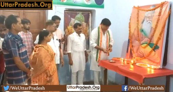 maharishi-valmiki-jayanti-celebrated-at-congress-office