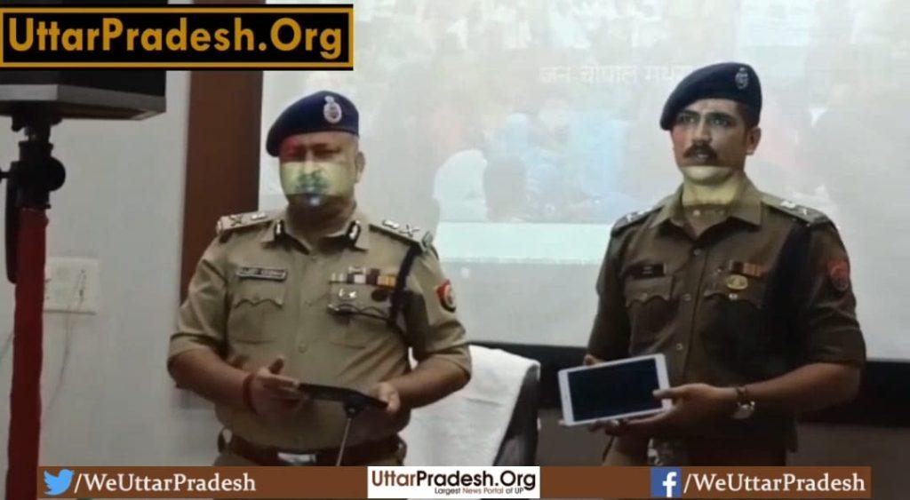 mathura-commendable-initiative-of-ssp-abhishek-yadav