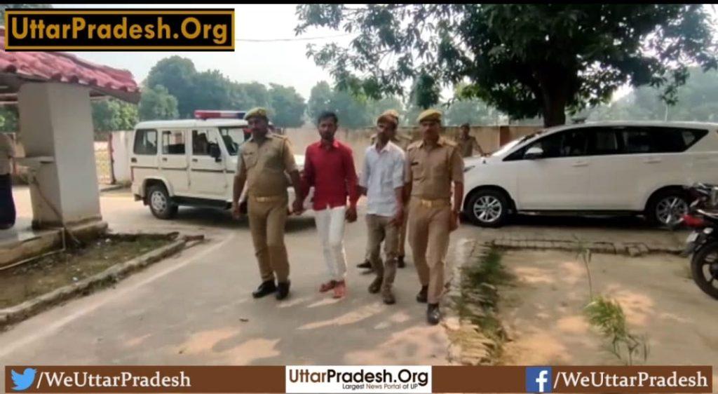 ramesh-was-murdered-on-suspicion-of-illicit-relations-in-hardoi-2-arrested