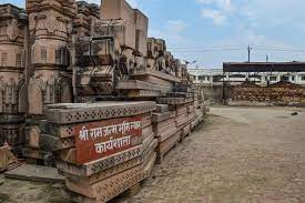 Ayodhya-Acquisition of land for the construction of Ram Path