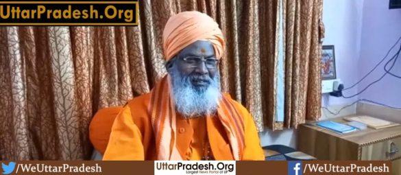 statement-of-sakshi-maharaj