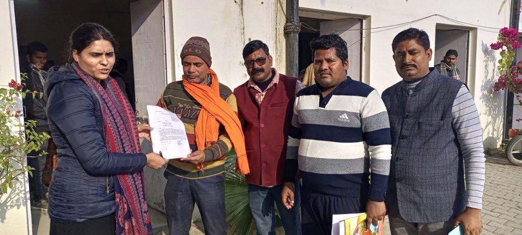 memorandum-given-by-vishwa-hindu-mahasangh-sitapur-against-pathaan-film